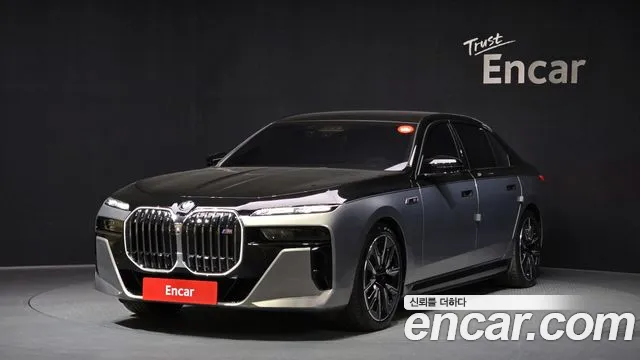 BMW i7 2023