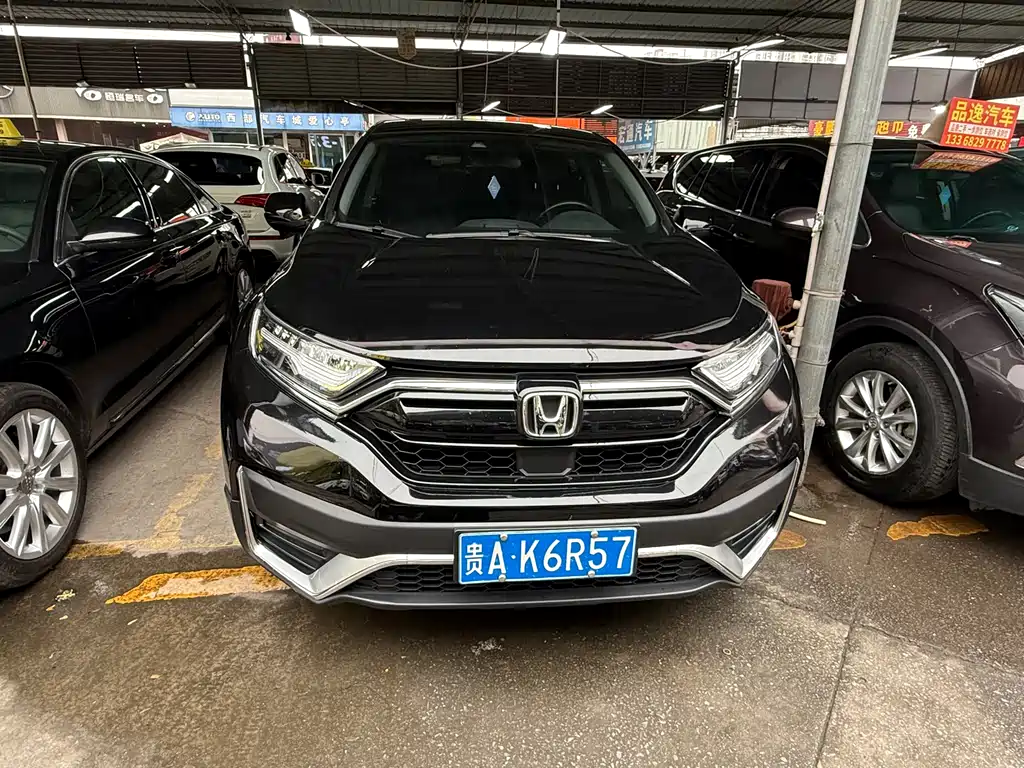 Honda CR-V 2021