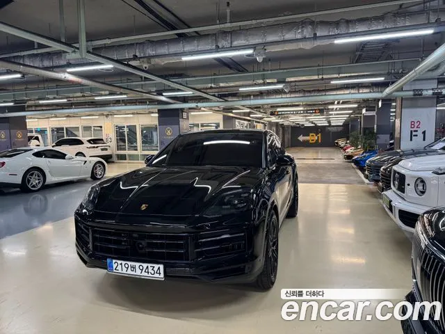 Porsche Cayenne 2023