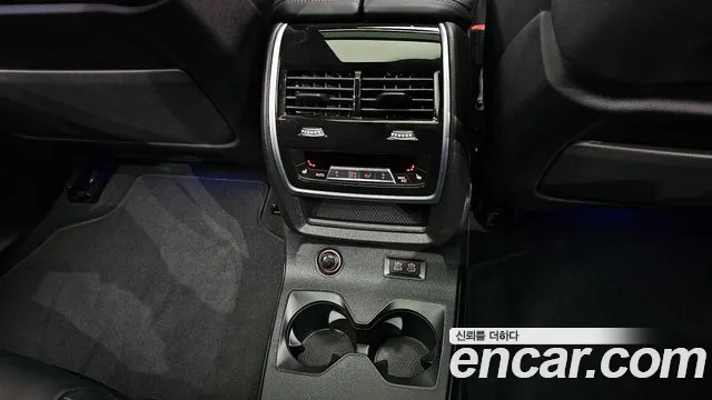 BMW X7 2025