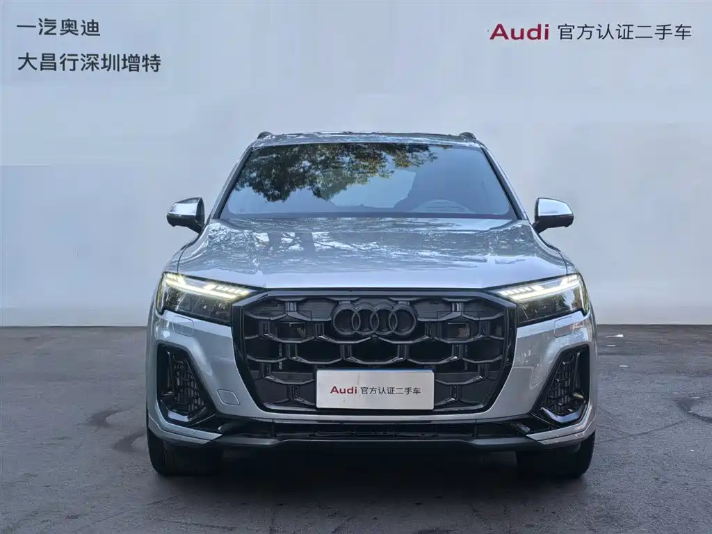 Audi SQ7 2024