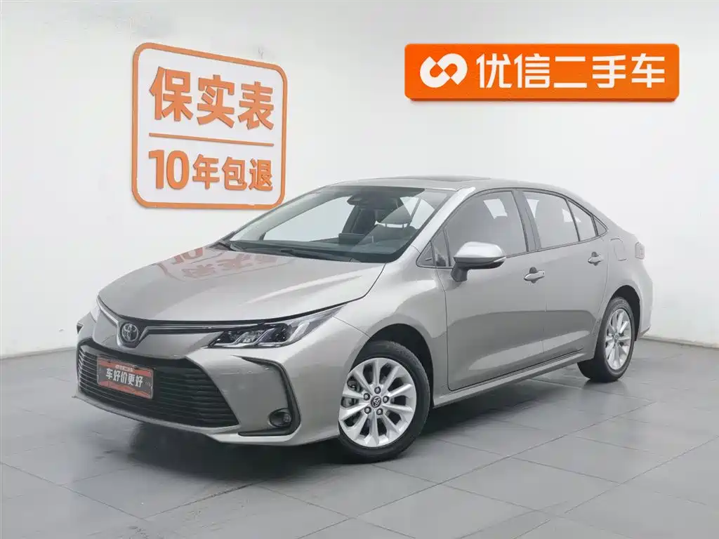 Toyota Corolla 2023