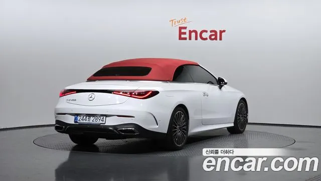 Mercedes-Benz CLE 2025