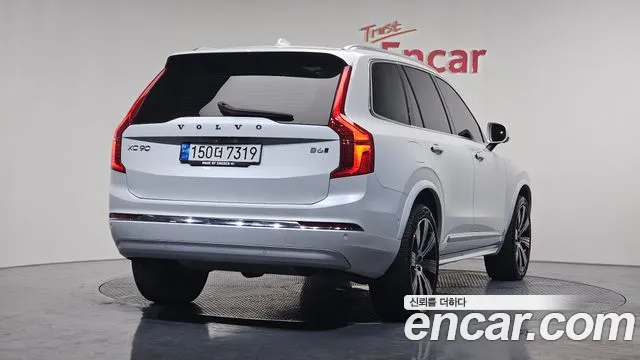 Volvo XC90 2022
