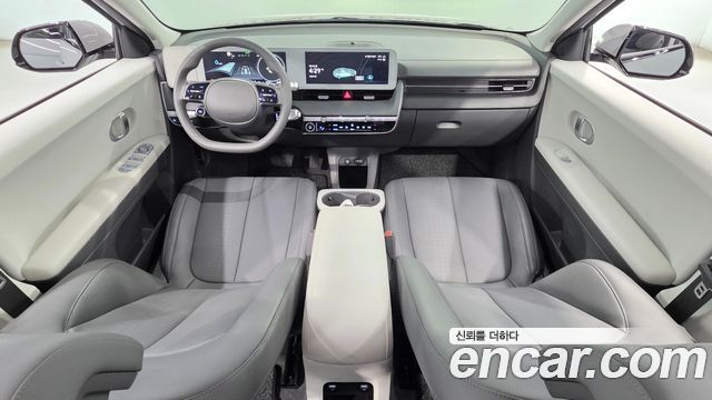 Hyundai IONIQ 5 2021