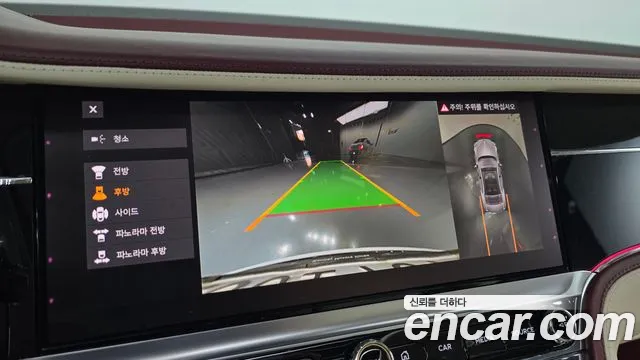 Bentley Flying Spur 2022