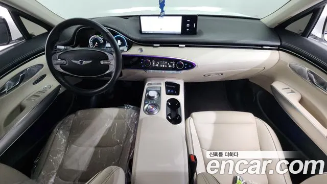 Genesis GV70 2021