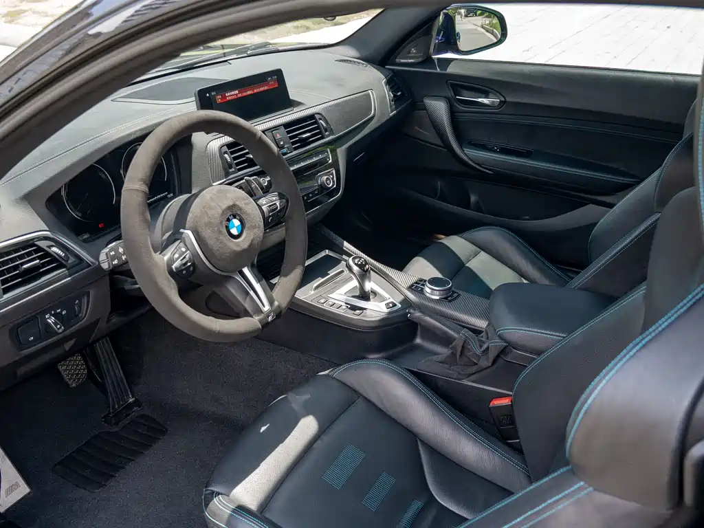 BMW M2 2020