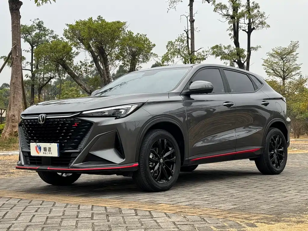 Changan X5 Plus 2024