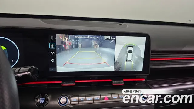 Hyundai Kona 2023