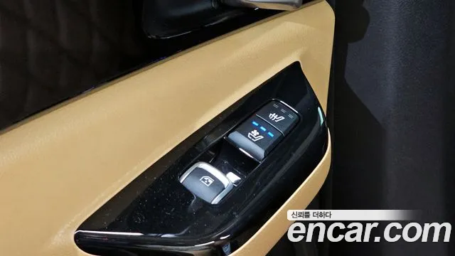 Kia Carnival 2023