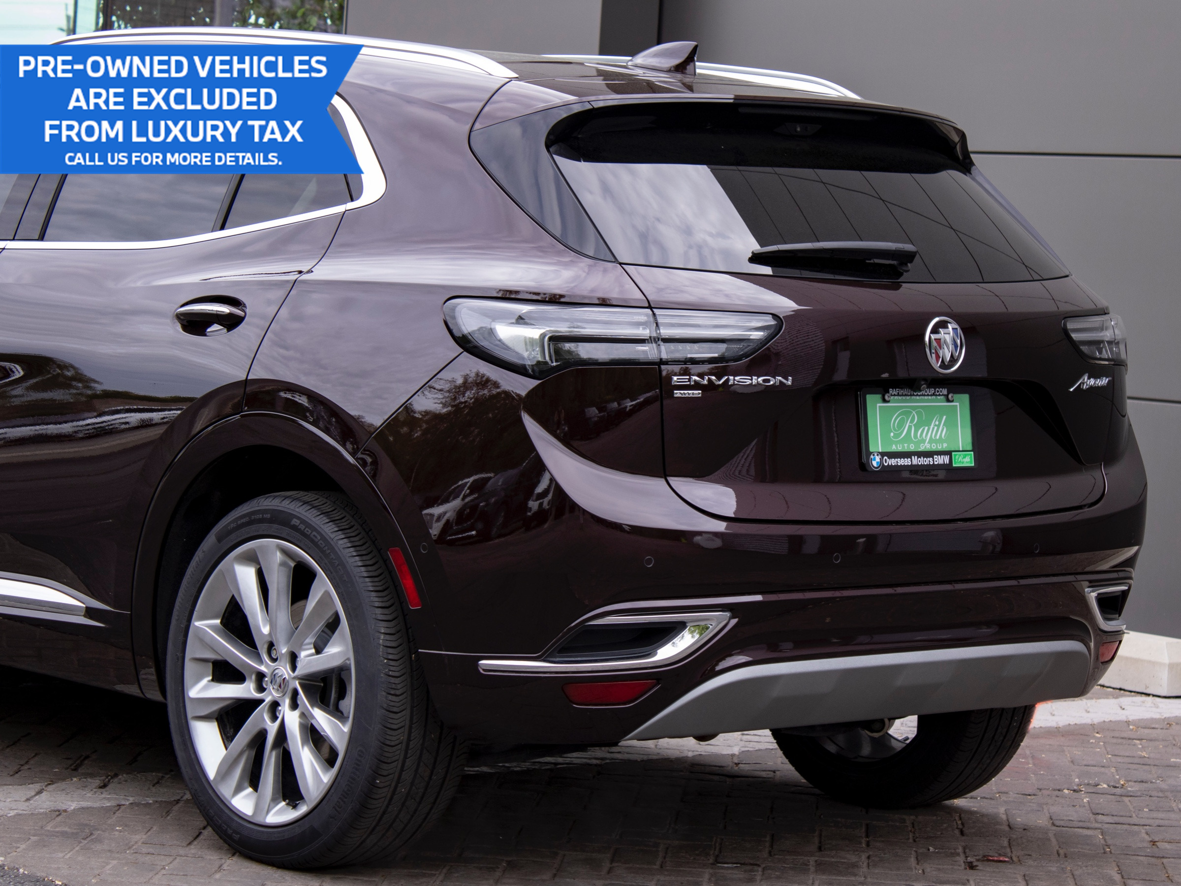 Buick Envision 2023