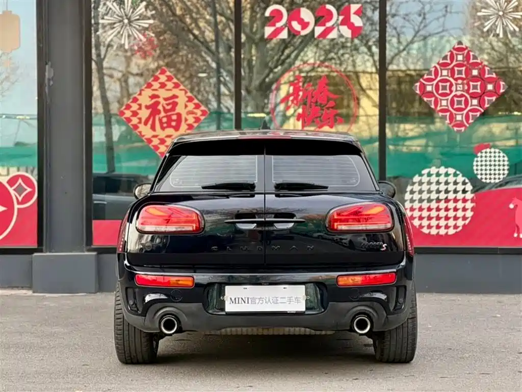 Mini Clubman 2023
