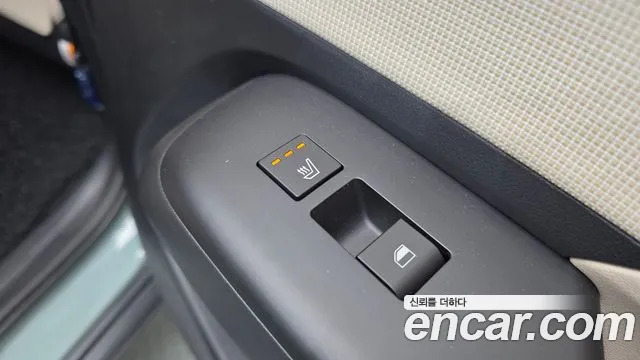 Hyundai Kona 2025