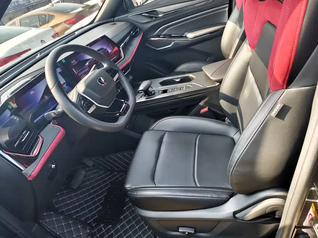 Changan X5 Plus 2024