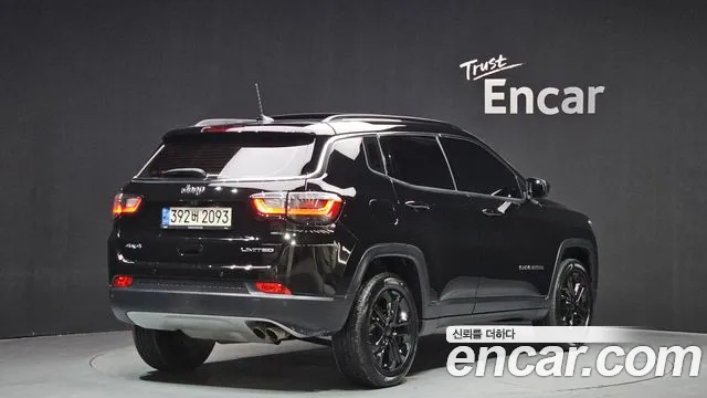 Jeep Compass 2022