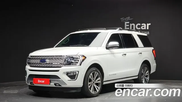 Ford Expedition 2021