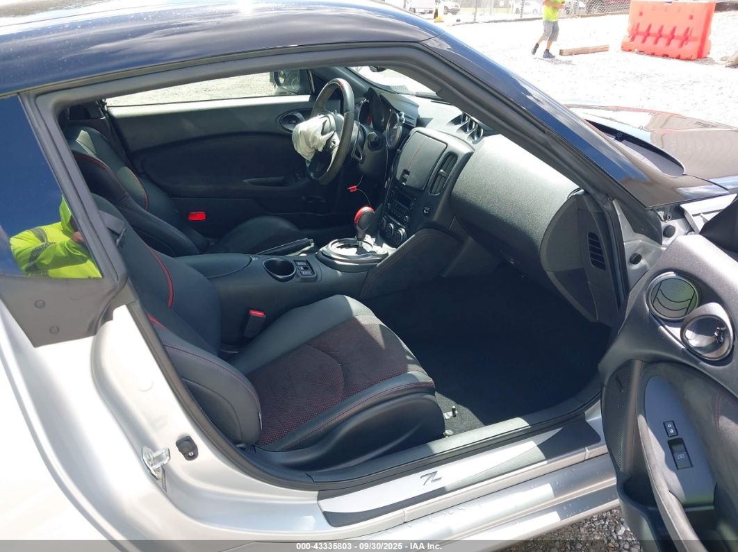 Nissan 370Z 2020