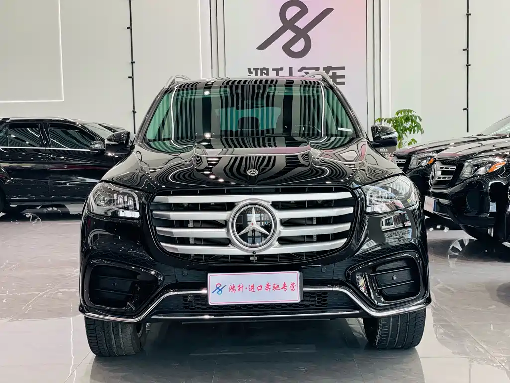 Mercedes-Benz GLS 2024