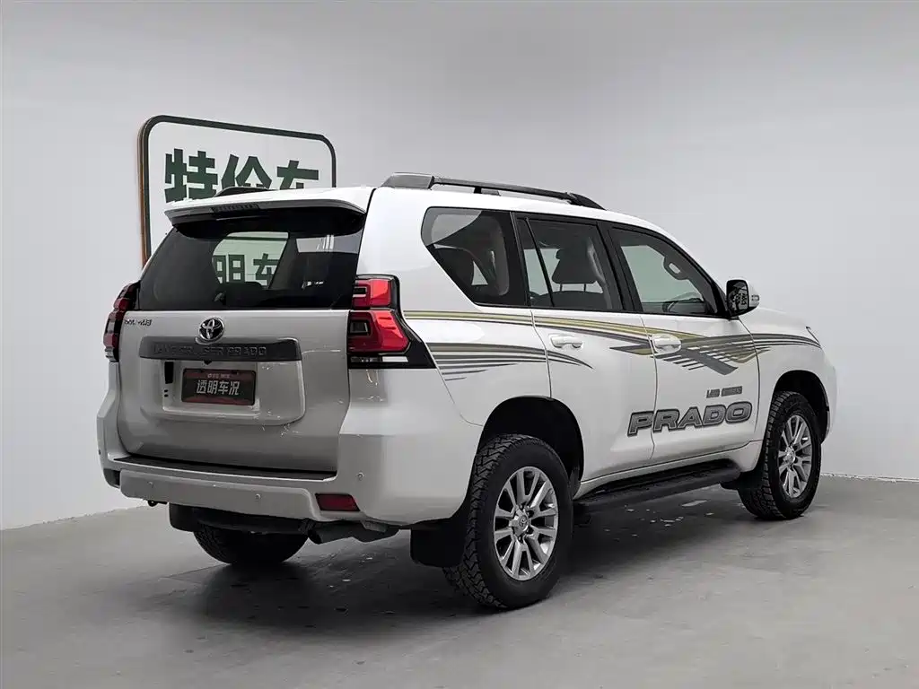 Toyota Land Cruiser Prado 2020