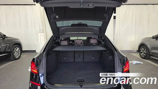 BMW 2 серии Gran Tourer 2023