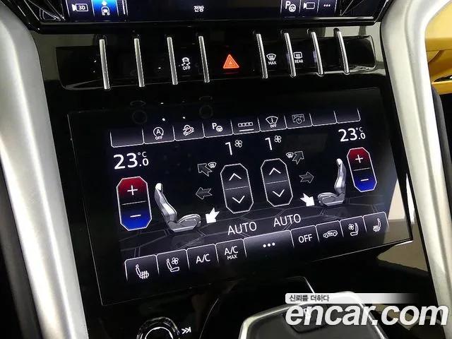 Lamborghini Urus 2022