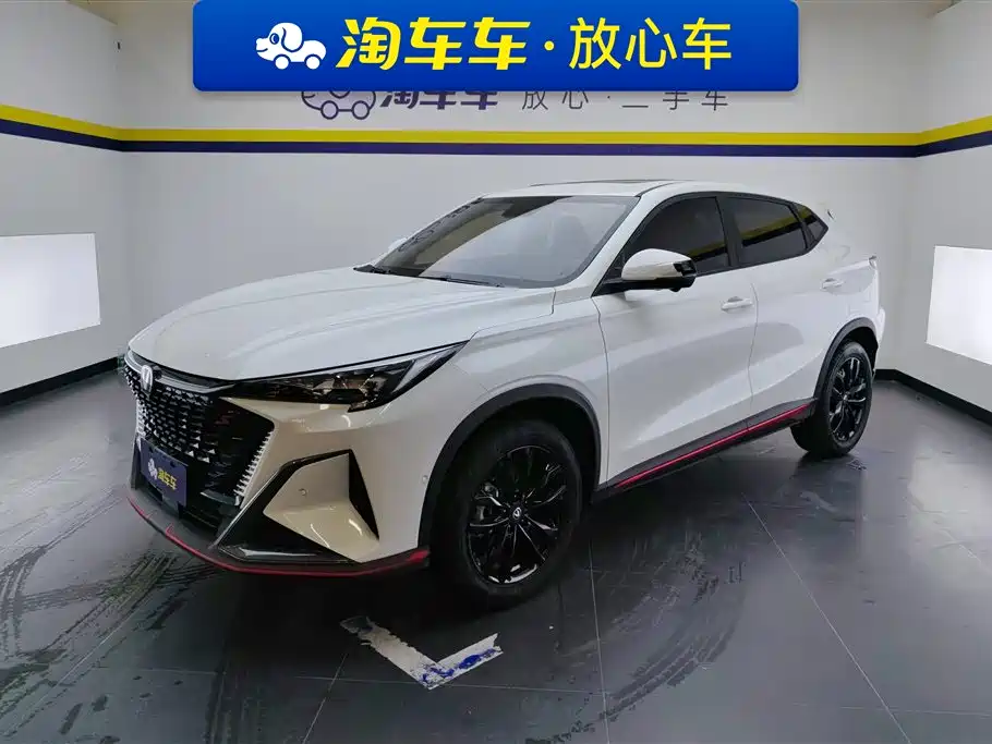 Changan X5 Plus 2024