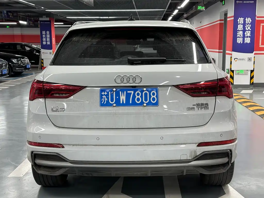 Audi Q3 2021