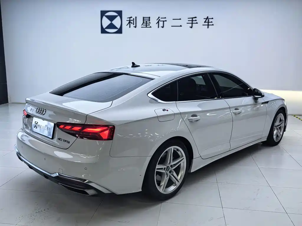 Audi A5 2023
