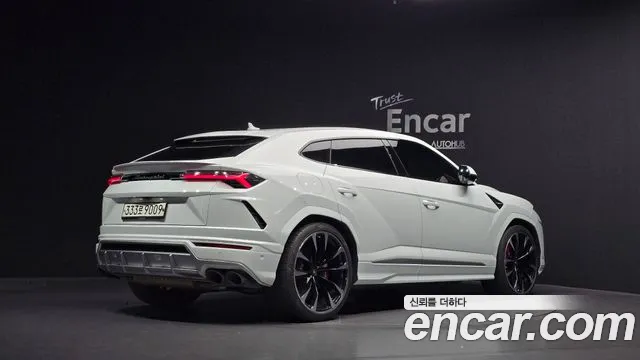 Lamborghini Urus 2020