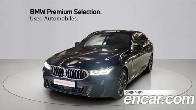 BMW 2 серии Gran Tourer 2022