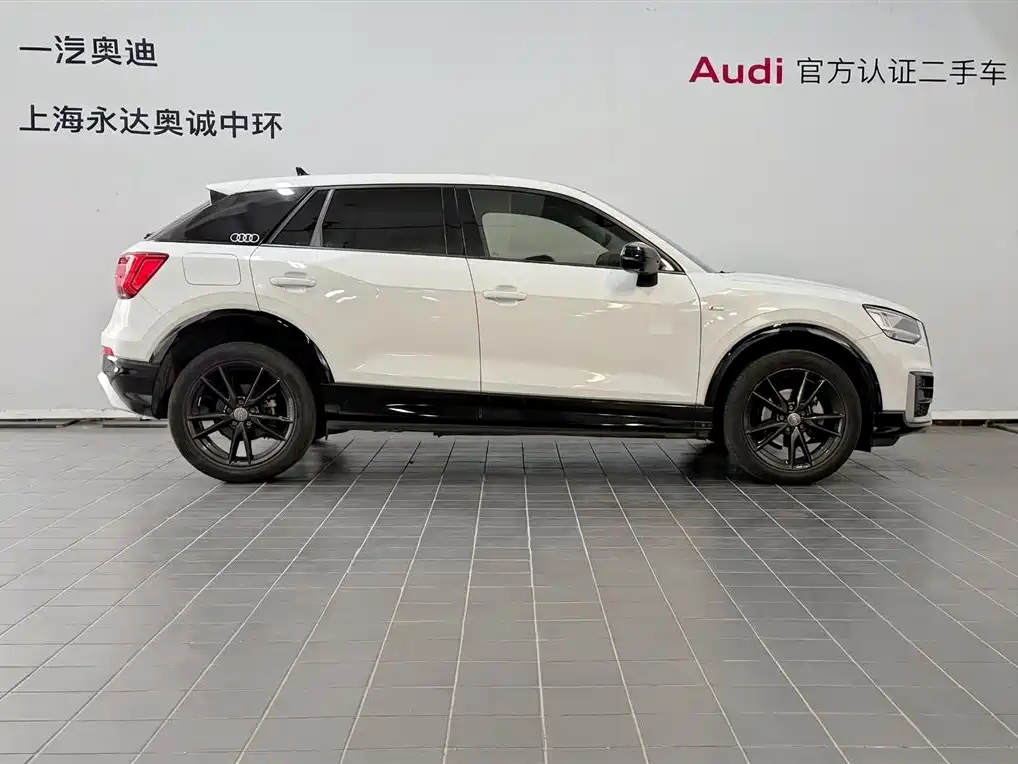 Audi Q2 2021