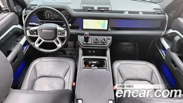 Land Rover Defender 2023