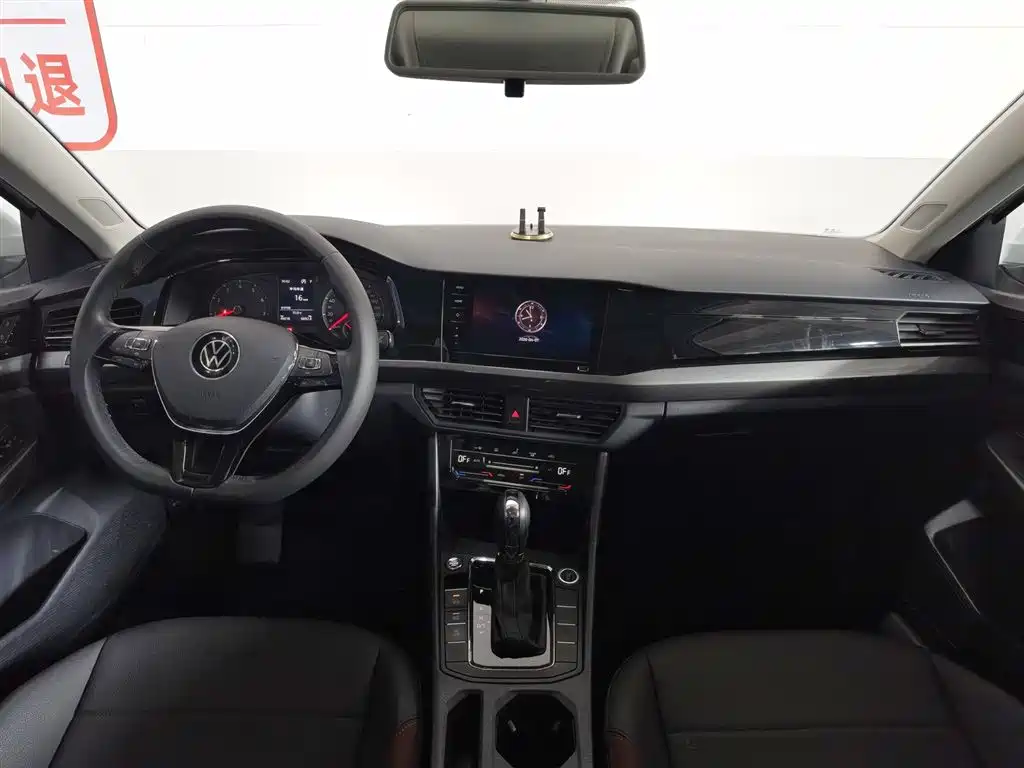 Volkswagen Bora 2021