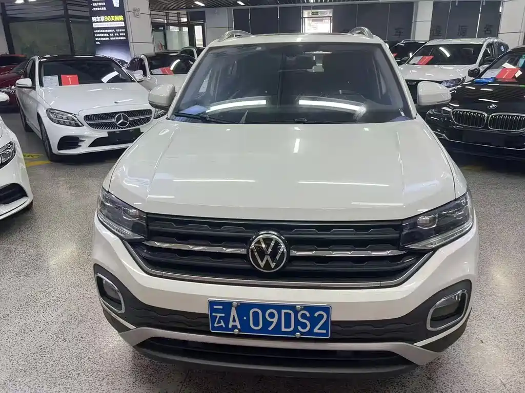 Volkswagen Tacqua 2023
