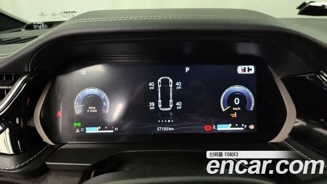 Jeep Cherokee 2022