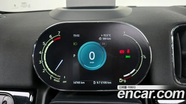 Mini Countryman 2023