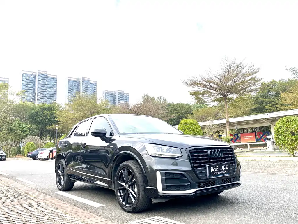 Audi Q2 2021