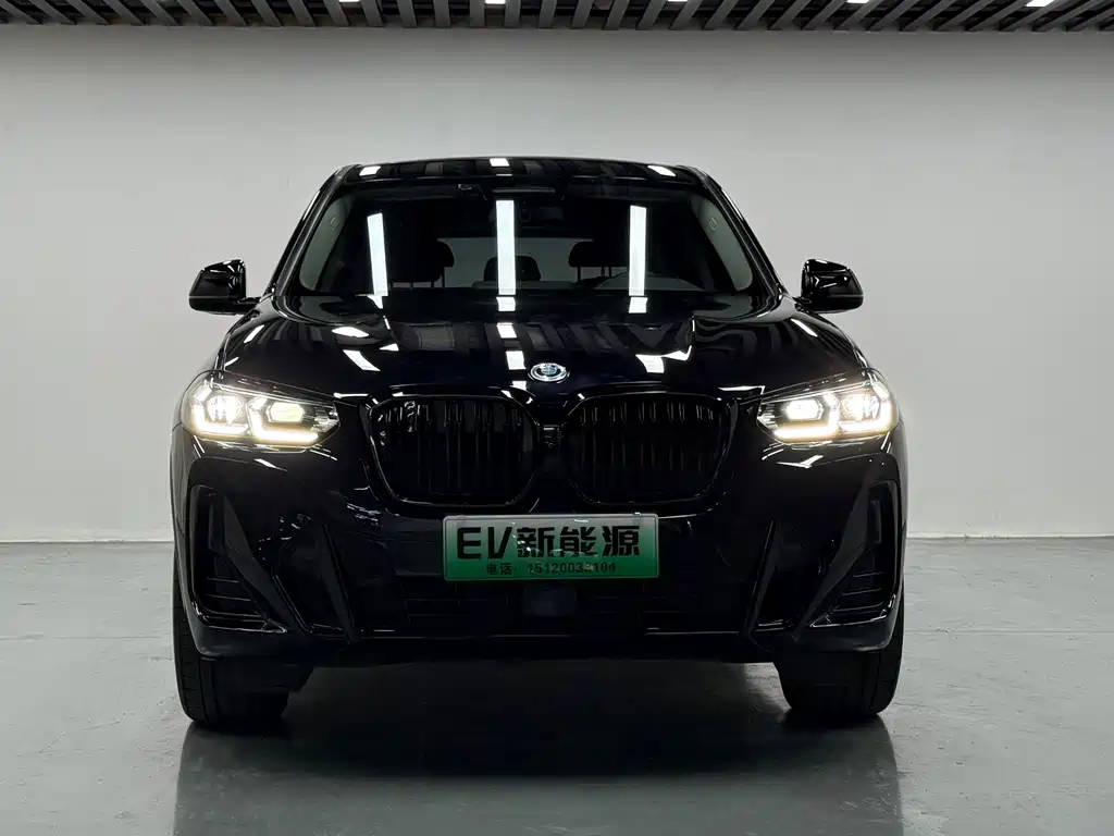 BMW iX3 2022