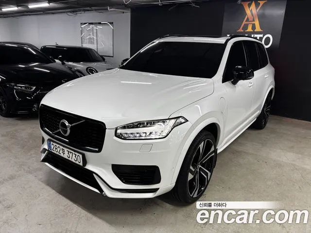 Volvo XC90 2021