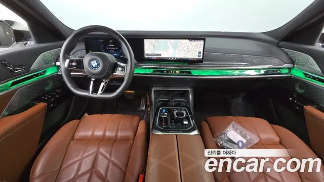 BMW i7 2023