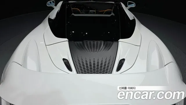McLaren 750S 2024