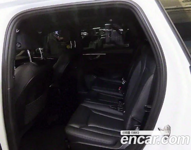 Audi Q7 2023