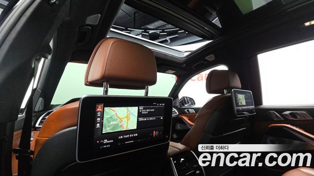 BMW X7 2021