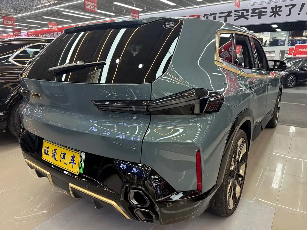 BMW XM 2024