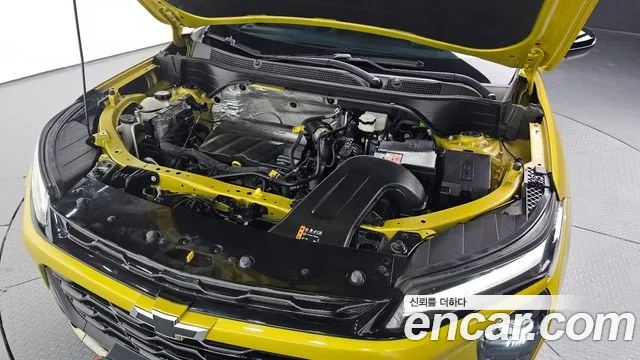 Chevrolet Trax 2023