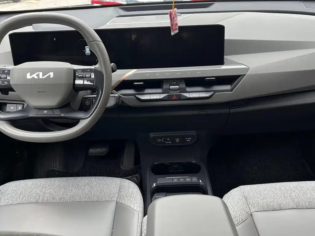 Kia EV5 2024