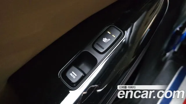 Kia K7 2021