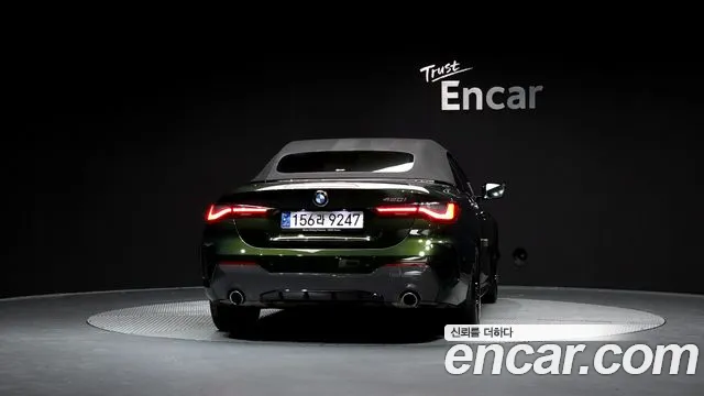 BMW 4 серии 2021