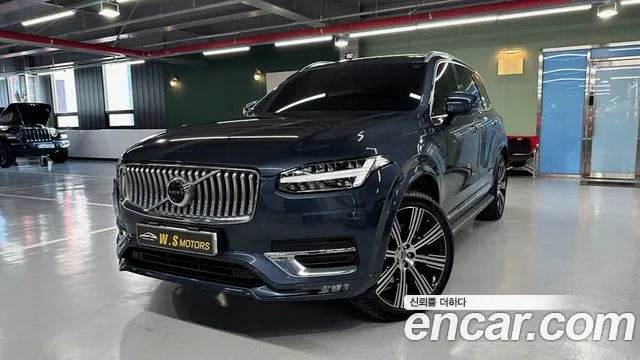 Volvo XC90 2022